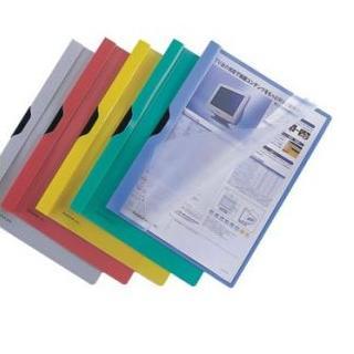 DOSSIER ENVELOPE A4 C/FECHO EM VELCRO 23.5X33.5CM BRANCO FI70567