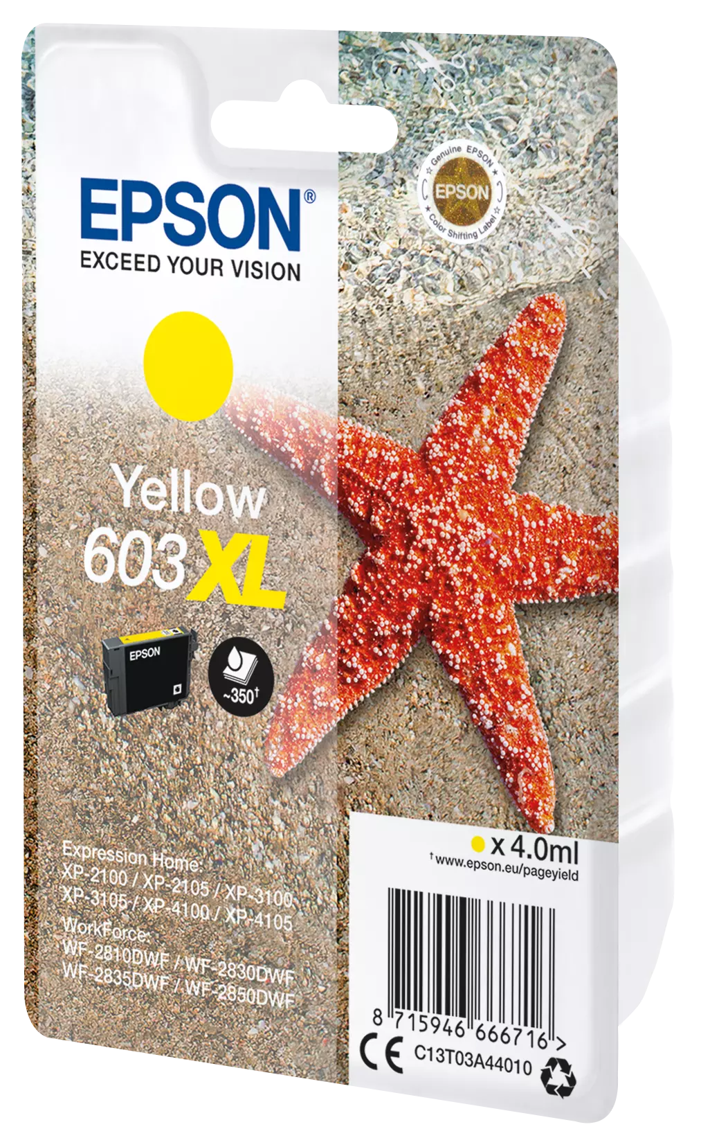 TINTEIRO EPSON EXPRESSION HOME  XP2100/XP2105/XP3100/XP3105/XP4100 603XL AMARELO 1