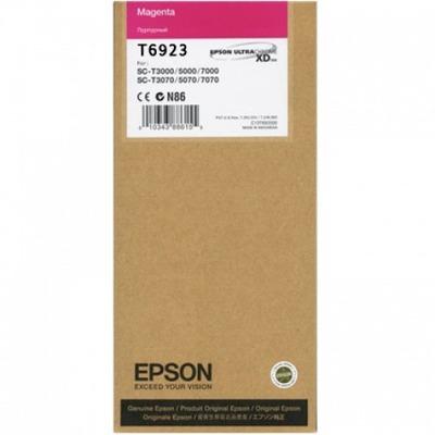 TINTEIRO EPSON SURECOLOR SC-T3000/5000/7000 110ML MAGENTA 0