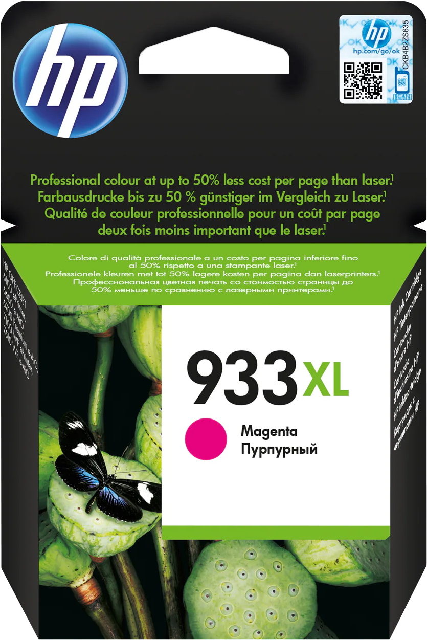 TINTEIRO HP OFFICEJET PRO 6100/6600 933XL MAGENTA 0