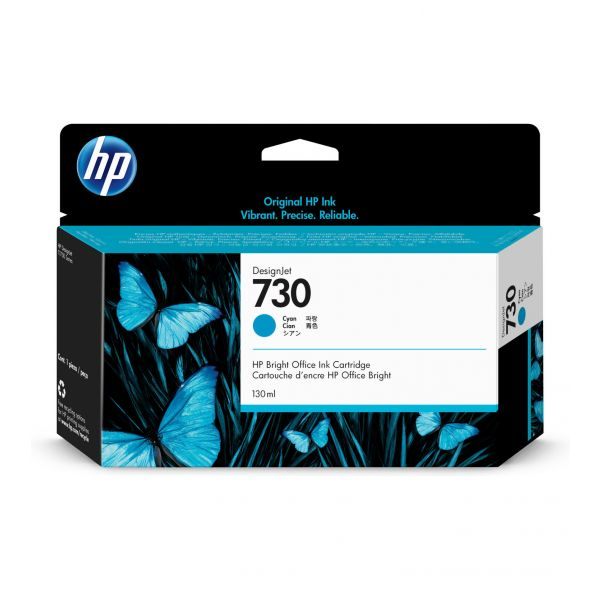 TINTEIRO HP DJT1700 - SIÃO 730 130ML