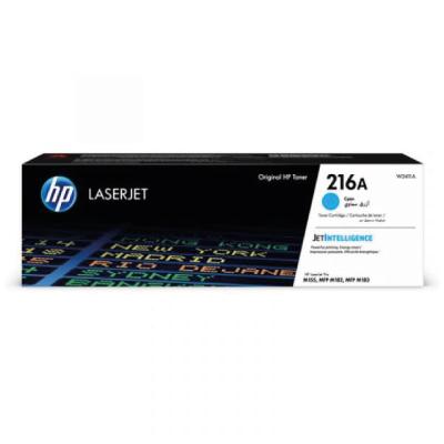 TONER HP LASERJET PRO 216A M155/M182 0.85K SIÃO
