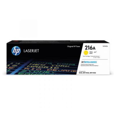 TONER HP LASERJET PRO 216A M155/M182 0.85K AMARELO