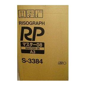 MASTER RISOGRAPH P/RP3700/3790 A3 2ROLOS