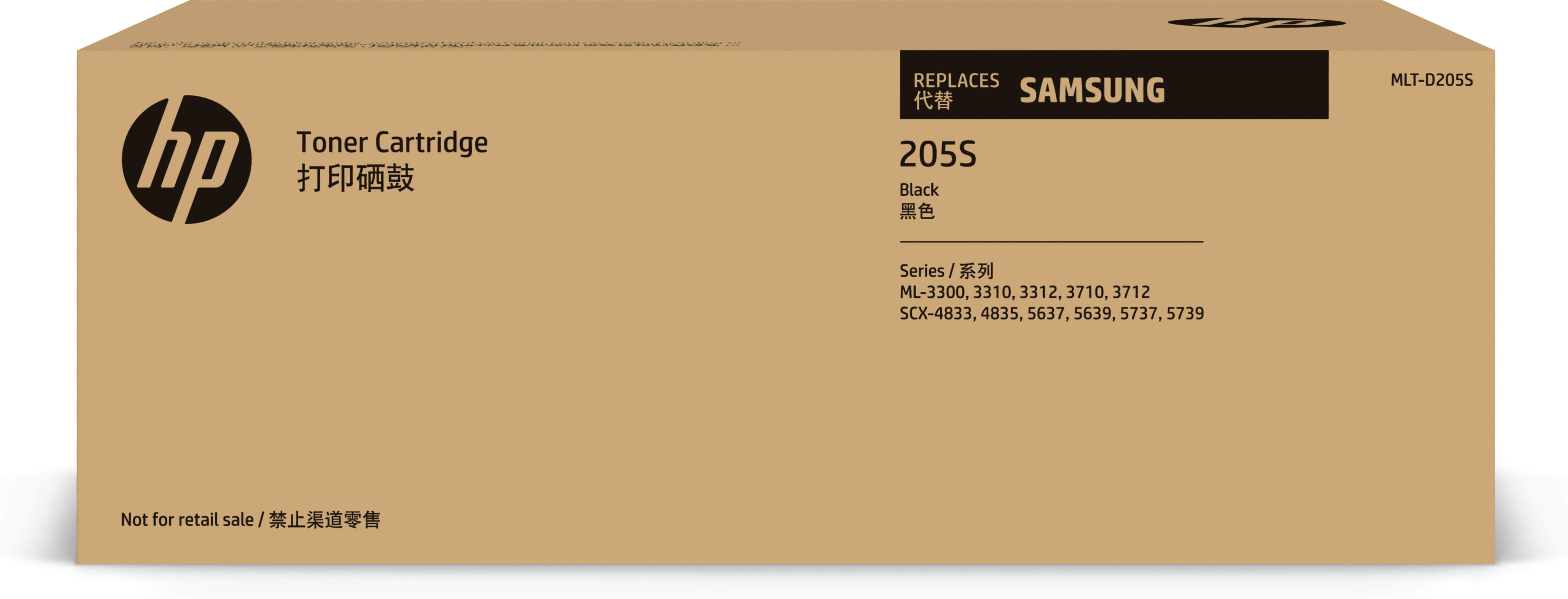 TONER SAMSUNG ML3310/SCX4833 2.0K SU974A