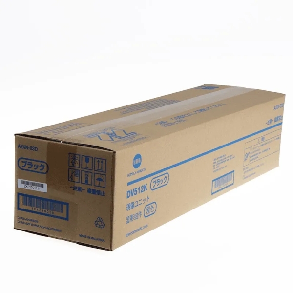 KONICA DEVELOPER BIZHUB C224/C284/C454/A2XN03D PRETO DV-512K